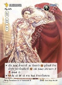 รูปภาพ