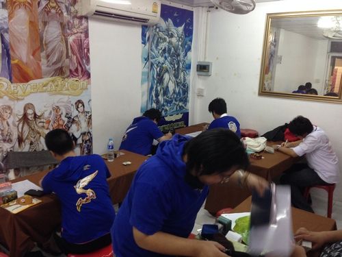 รูปภาพ