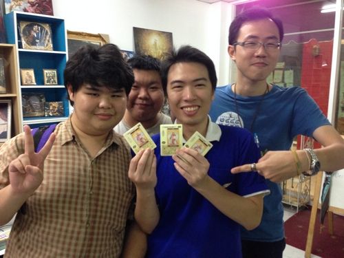 รูปภาพ