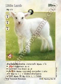 รูปภาพ