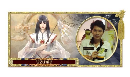 รูปภาพ