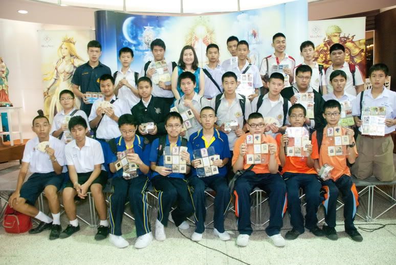 รูปภาพ