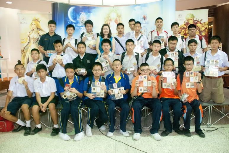 รูปภาพ