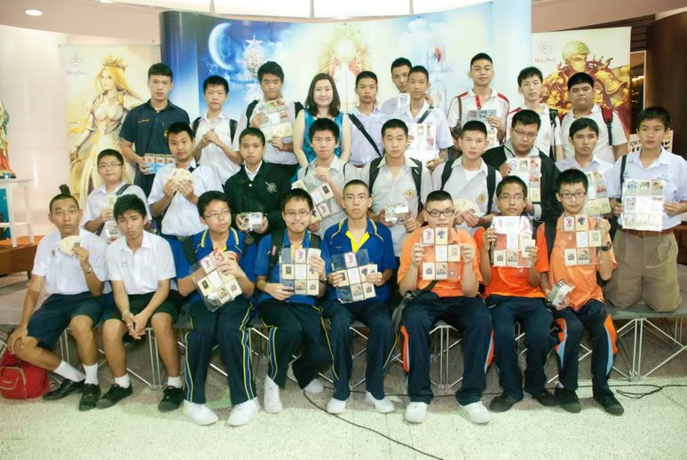 รูปภาพ