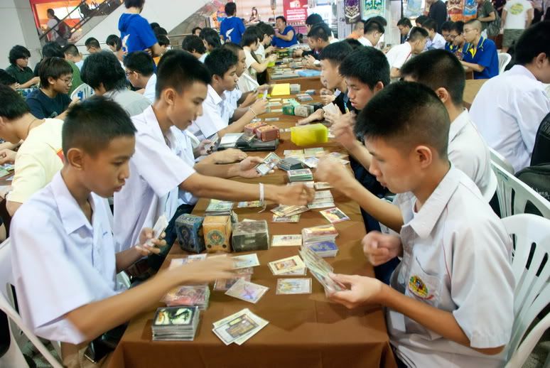 รูปภาพ