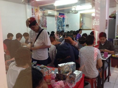 รูปภาพ