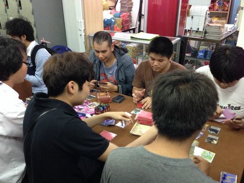 รูปภาพ