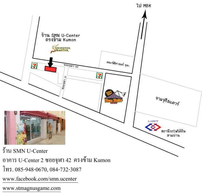 รูปภาพ