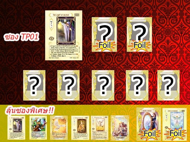 รูปภาพ