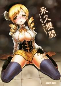 Forum Image: http://i1135.photobucket.com/albums/m622/_Gray-Fullbuster/Doujinshis%20Images/Eikyuukikan-01.jpg