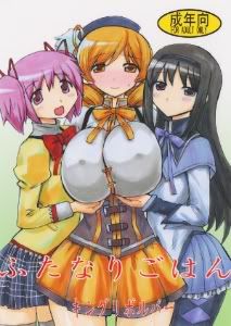 Forum Image: http://i1135.photobucket.com/albums/m622/_Gray-Fullbuster/Doujinshis%20Images/FutanariGohan-01.jpg