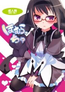 Forum Image: http://i1135.photobucket.com/albums/m622/_Gray-Fullbuster/Doujinshis%20Images/Homuracchu-01.jpg