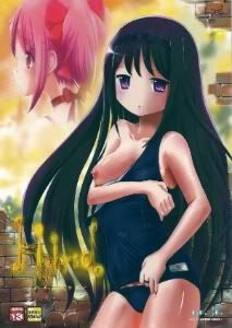 Forum Image: http://i1135.photobucket.com/albums/m622/_Gray-Fullbuster/Doujinshis%20Images/Hybrid-01.jpg