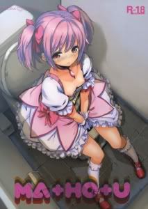 Forum Image: http://i1135.photobucket.com/albums/m622/_Gray-Fullbuster/Doujinshis%20Images/Mahou-01.jpg