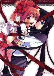 Forum Image: http://i1135.photobucket.com/albums/m622/_Gray-Fullbuster/Doujinshis%20Images/Majou1.jpg