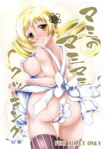 Forum Image: http://i1135.photobucket.com/albums/m622/_Gray-Fullbuster/Doujinshis%20Images/MamiCooking-01.jpg