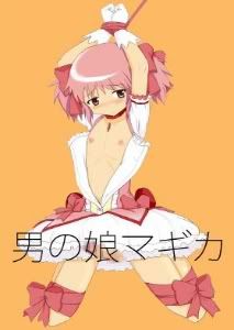 Forum Image: http://i1135.photobucket.com/albums/m622/_Gray-Fullbuster/Doujinshis%20Images/OtokoMusume-01.jpg