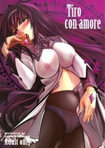 Forum Image: http://i1135.photobucket.com/albums/m622/_Gray-Fullbuster/Doujinshis%20Images/amore-01.jpg