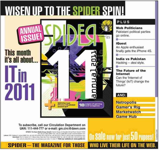 spider magazine