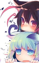 Forum Image: http://i1135.photobucket.com/albums/m632/rabarberi/avatars/nekotower.jpg