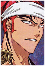 Renji