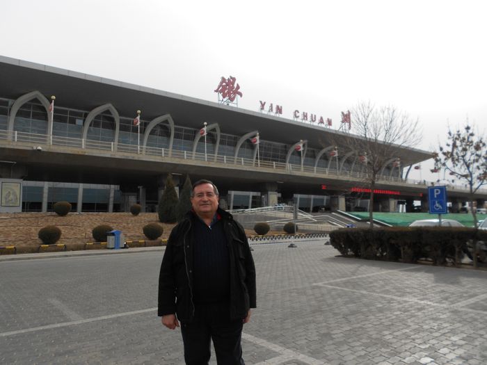 Aeropuerto de Yinchuan Aeropuerto de Yinchuan