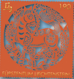 LIECHTENSTEIN LIECHTENSTEIN